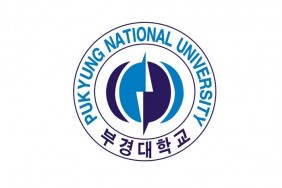 Пукёнг Университет (Pukyong National University)