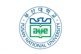 Пусанский Университет (Pusan National University)